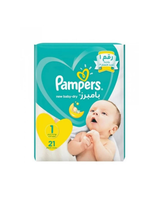PAMPERS 2-5KG BT 21 S1 NEW BORN