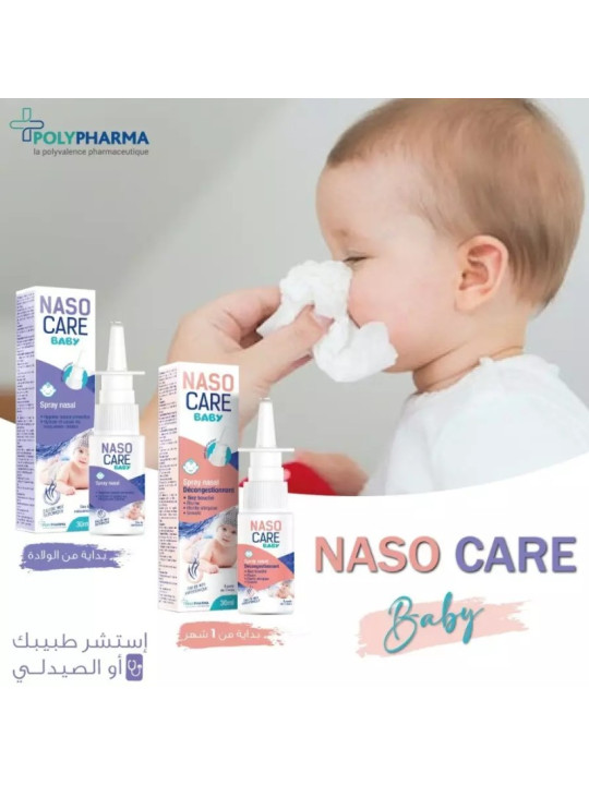 NASO CARE SPRAY BABY ISOTONIC 30ML