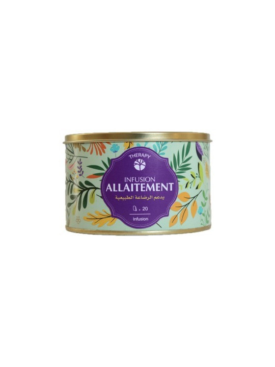 TISANE PHYTOKAD ALLAITEMENT BT/20