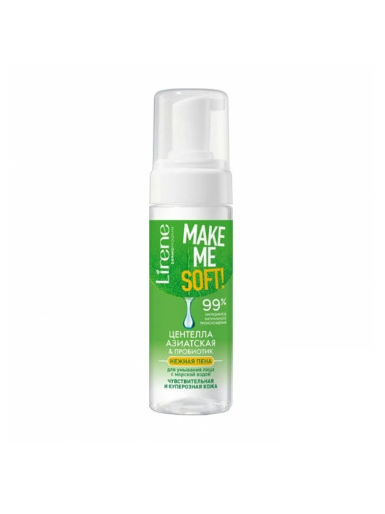 LIRENE make me soft mousse nettoyante 150ml