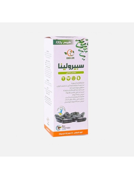 EDEN LIFE SPIRULINE GELLULE BOITE DE 50