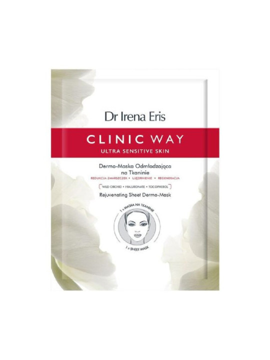 CLINIC WAY PATCH MASK