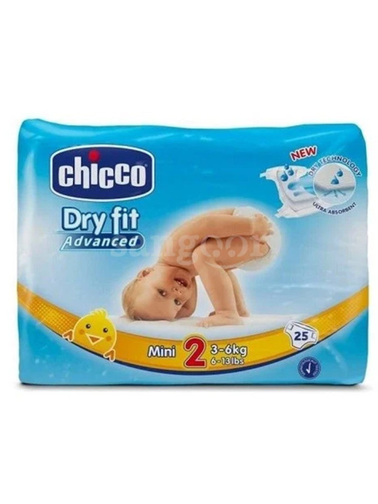 CHICCO COUCHE MINI 3-6KG BT 25 REF:717100
