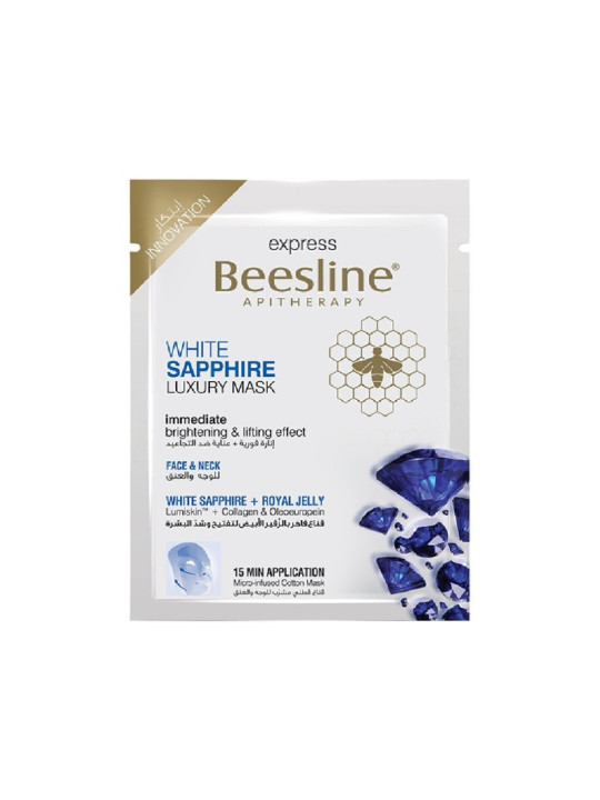 BEESLINE Masque White Sapphire Luxury