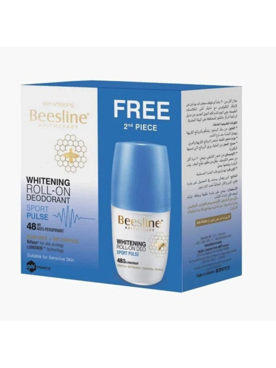 Beesline Whitening Roll On Deodorant Sport Pulse 2x50ML (1+1 )