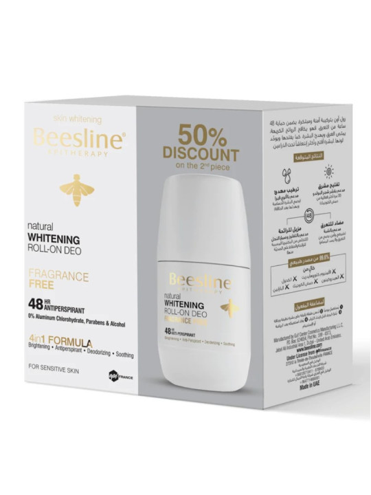 Beesline White Roll On Deo Invisible Touch Offer 4in1 Pack 1+1